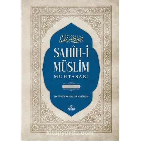 Sahihi Müslim Muhtasarı ve Tercümesi (2 Cilt Tahkikli)