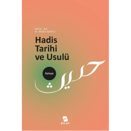 Hadis -1-Hüseyin AKYÜZ
