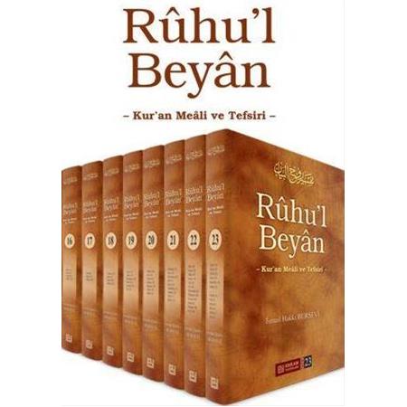 Ruhul Beyan Tefsiri (23 Cilt Takım) - İsmail Hakkı Bursevi