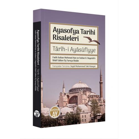 Ayasofya Tarihi Risaleleri