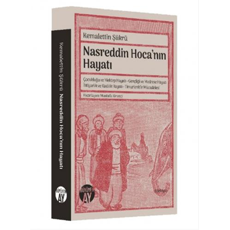 Nasreddin Hoca'nın Hayatı