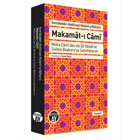 Makamât-ı Câmî