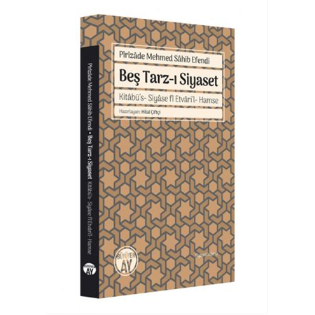 Beş Tarz-ı Siyaset