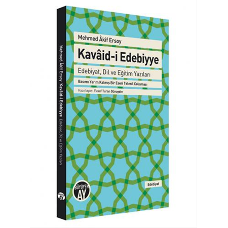 Kavâid-i Edebiyye
