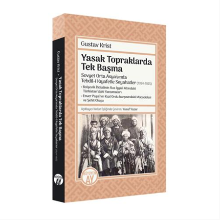 Yasak Topraklarda Tek Başına
