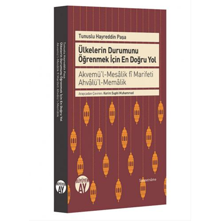 Ülkelerin Durumunu Öğrenmek İçin En Doğru Yol