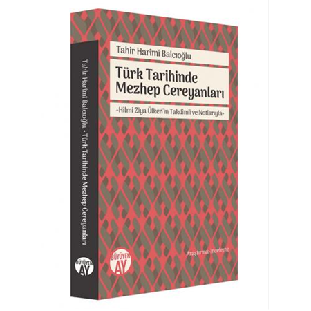 Türk Tarihinde Mezhep Cereyanları