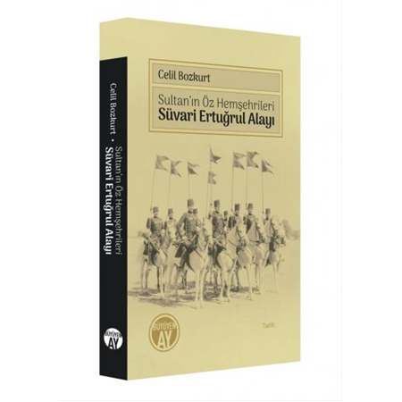 Süvari Ertuğrul Alayı