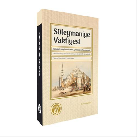 Süleymaniye Vakfiyesi