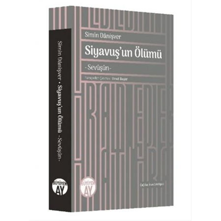 Siyavuş'un Ölümü