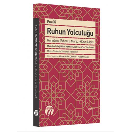 Ruhun Yolculuğu