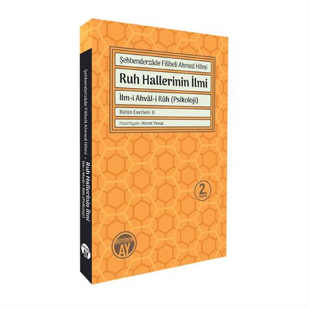 Ruh Hallerinin İlmi