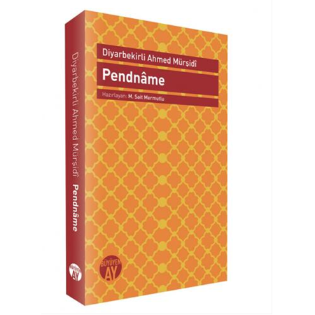 Pendnâme-i Mürşidi