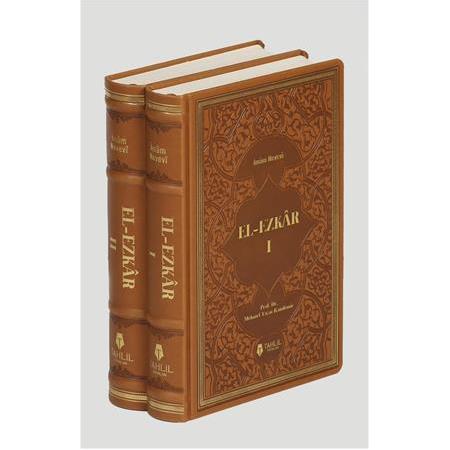 El-Ezkâr - Tercüme ve Şerhi ( Deri Kapak - 2 Cilt )