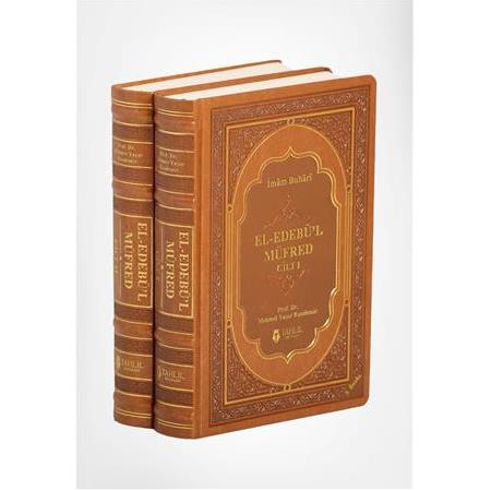 El-Edebü'l Müfred ( Deri Kapak - 2 Cilt )