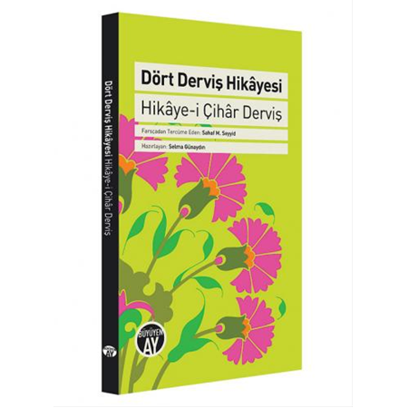 Dört Derviş Hikâyesi
