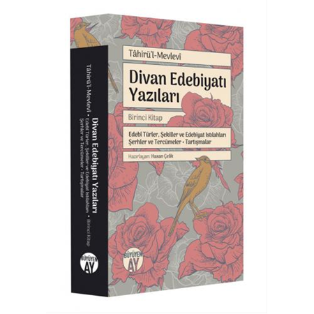 Divan Edebiyatı Yazıları (Birinci Kitap)