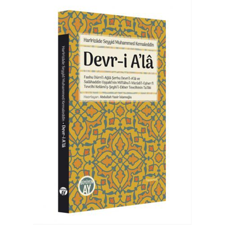 Devr-i A’lâ