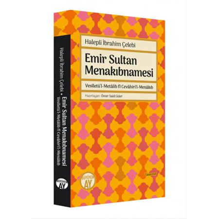Emir Sultan Menakıbnamesi