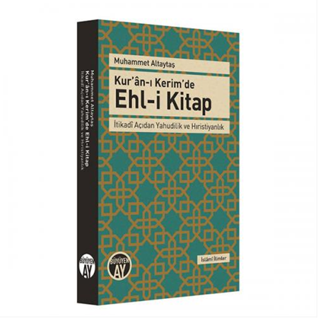 Kur'ân-ı Kerim'de Ehl-i Kitap