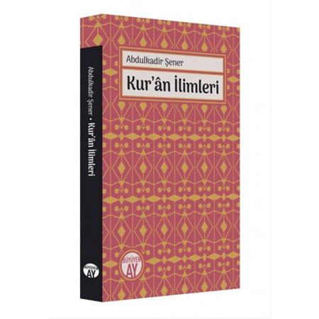 Kur'ân İlimleri