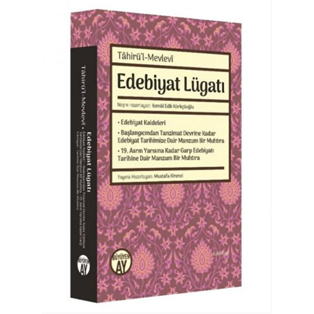 Edebiyat Lügatı
