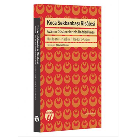 Koca Sekbanbaşı Risalesi