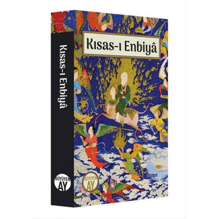 Kısas-ı Enbiyâ