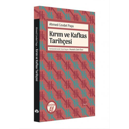 Kırım ve Kafkas Tarihçesi
