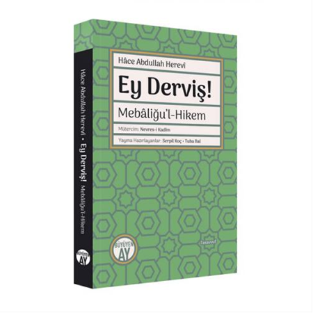 Ey Derviş!
