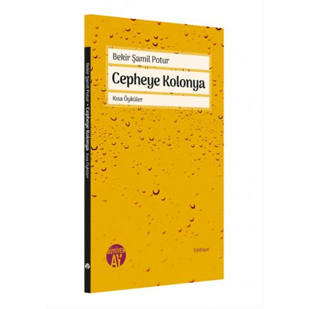 Cepheye Kolonya