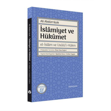 İslâmiyet ve Hükûmet