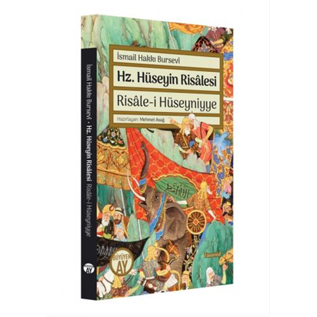 Hz. Hüseyin Risâlesi - Risâle-i Hüseyniyye