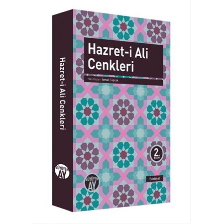 Hazreti Ali Cenkleri
