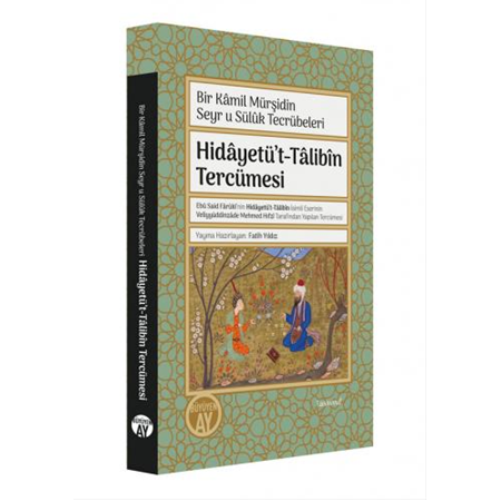 Hidâyetü’t-Tâlibîn Tercümesi
